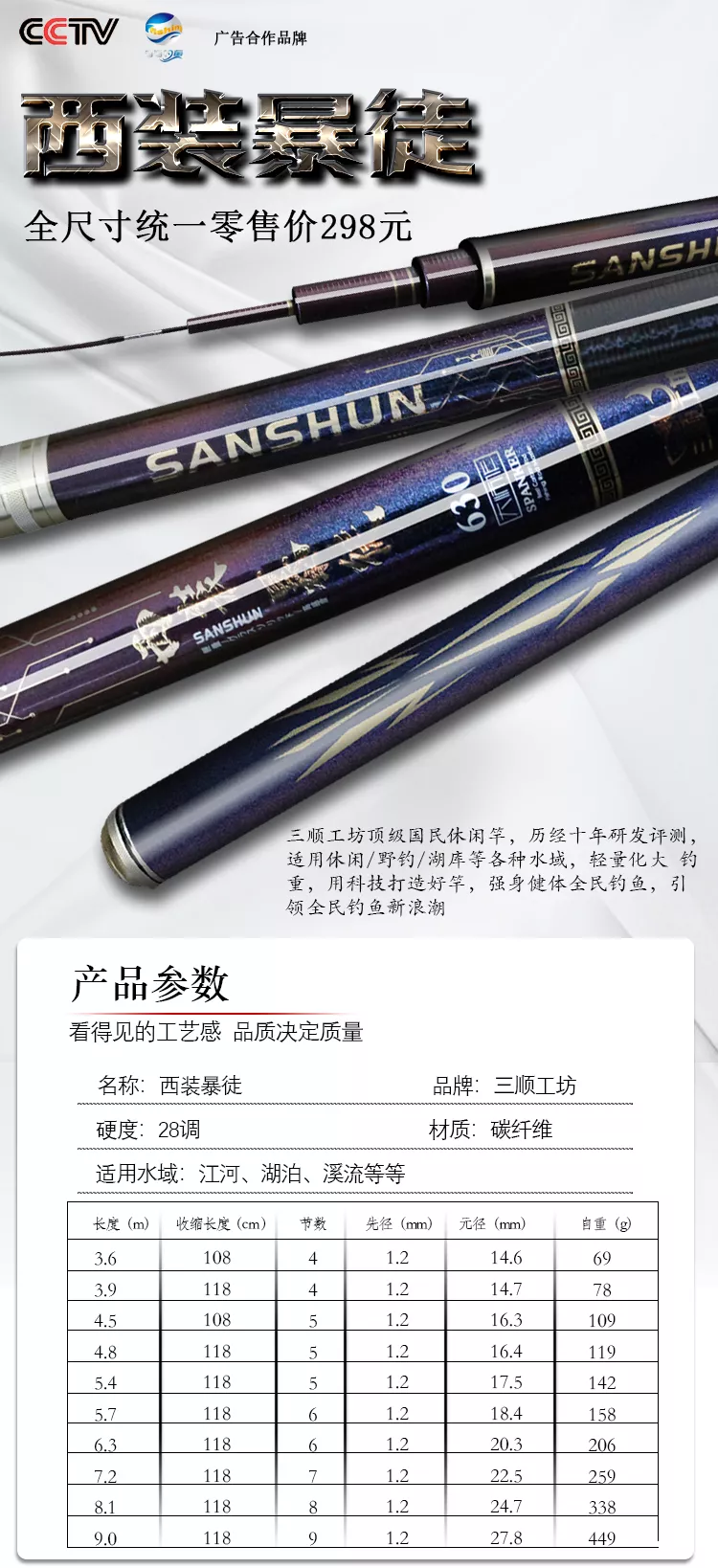 西装暴徒.jpg